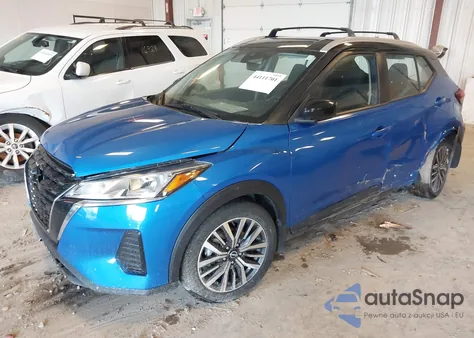 2022 Nissan Kicks Sv Xtronic Cvt из США, поврежденный, VIN 3N1CP5CV6NL480975